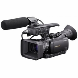 preço de conserto rápido para filmadora sony com defeito na imagem Bosque Maia