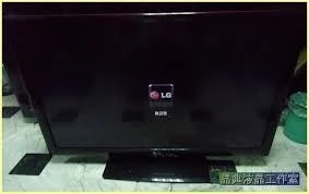 Onde Encontro Conserto Tela Tv 4k 40 Polegadas Itaquera