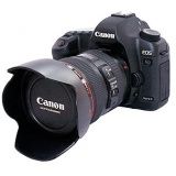 O Conserto de máquina fotográfica Canon Guaianases